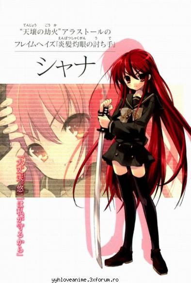 :zzz: poze  fete  anime